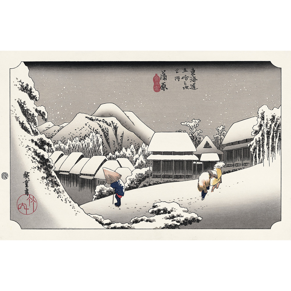 Hiroshige "Night Snow at Kanbara"  -Fifty-three stations of the Tokaido road-