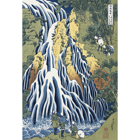 Katushika_Hokusai-Kirifuri_Waterfall