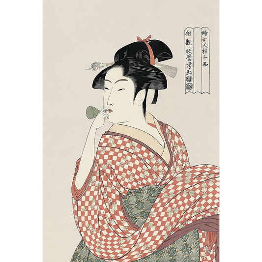 Utamaro "Young Woman Blowing a Popen" (glass  noisemaker)