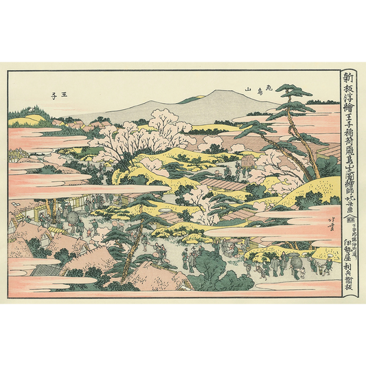 Hokusai "View of the Inari Shrine at Oji and Asuka Hill"