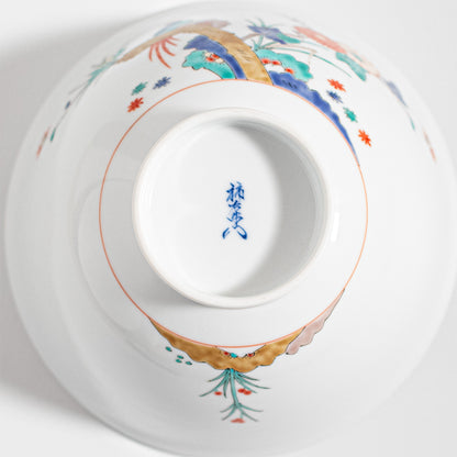 Arita Ware: Large Noodle Bowl with Chrysanthemum and Bird Motif