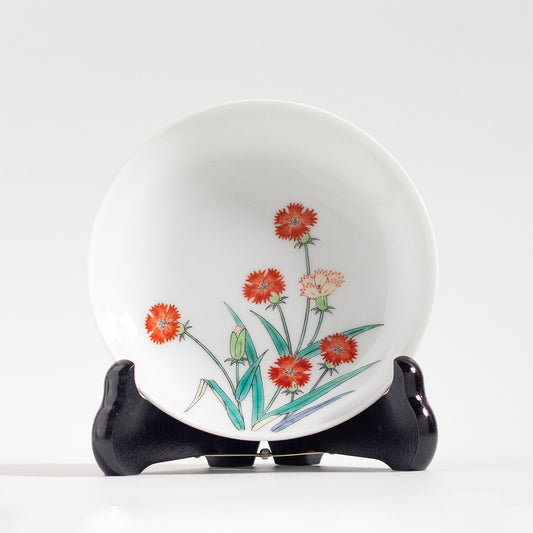 Arita Ware: Japanese Pink Flower Motif Kakiemon Porcelain Plate