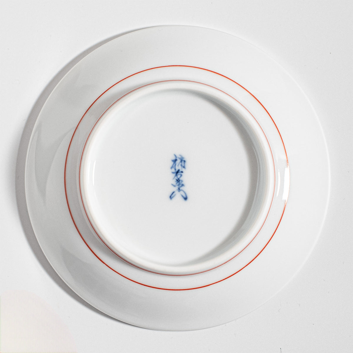 Arita Ware: Japanese Pink Flower Motif Kakiemon Porcelain Plate