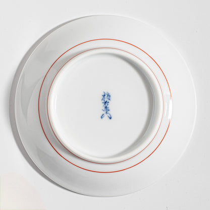 Arita Ware: Japanese Pink Flower Motif Kakiemon Porcelain Plate