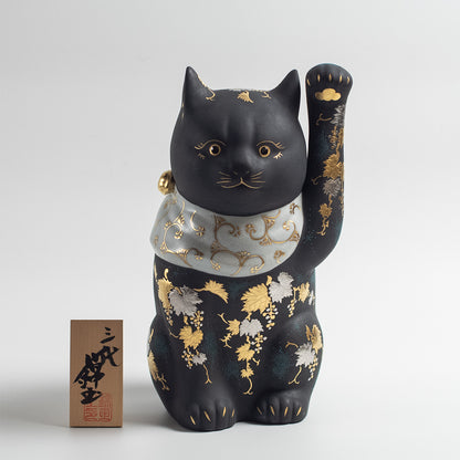 Kutani Ware: Hakkinmori Aoshirochibu Grape Pattern Maneki-neko Lucky Cat
