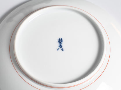 Arita Ware: Overglaze Enamel Decorative Plate – Phoenix and Paulownia Motif
